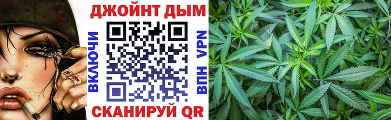Как найти наркотики Кола Галлюциногенные грибы Канабис Меф ГАШИШ АМФЕТАМИН
