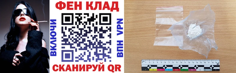 АМФ Premium  OMG онион  Кола 