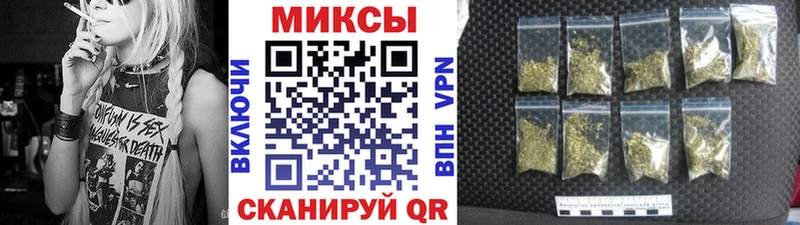 Бутират BDO 33%  Кола 