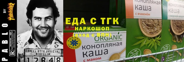 МДПВ Беломорск
