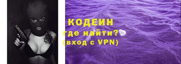 МДПВ Беломорск