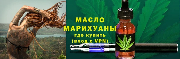 МДМА Белоозёрский