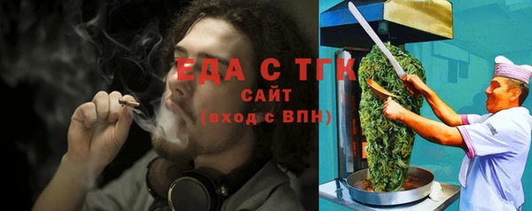 МДПВ Беломорск