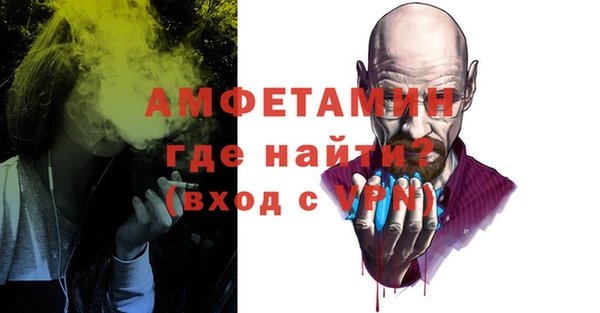 МДПВ Беломорск