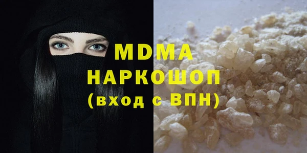 мдпв Богданович