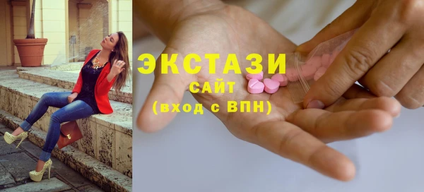 МДПВ Беломорск