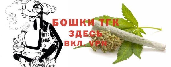 спайс Хадыженск