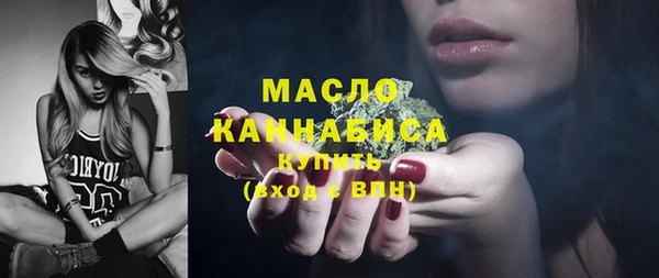 МДПВ Беломорск