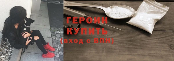 кокаин колумбия Фурманов