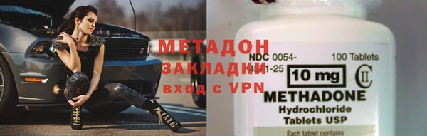 МДПВ Беломорск