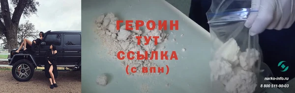 МДПВ Беломорск