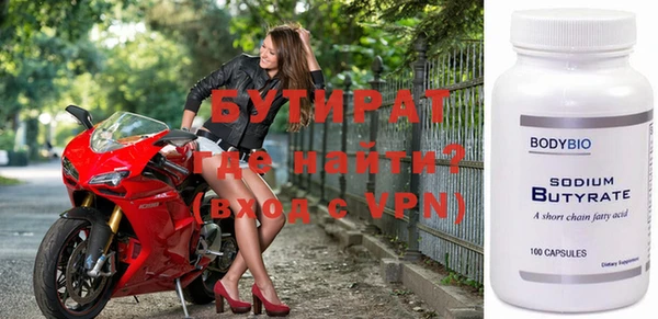 мдпв Богданович