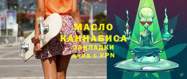 мдпв Богданович