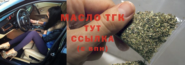 МДПВ Беломорск