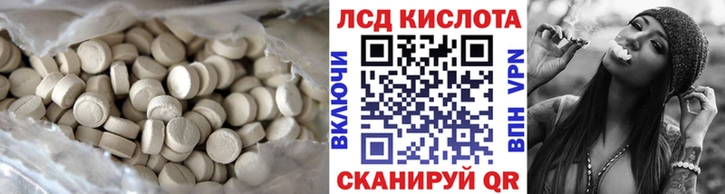 дарнет шоп  гидра как войти  Лсд 25 экстази ecstasy  Кола 