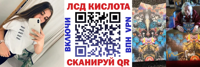Марки N-bome 1500мкг  даркнет сайт  Кола 